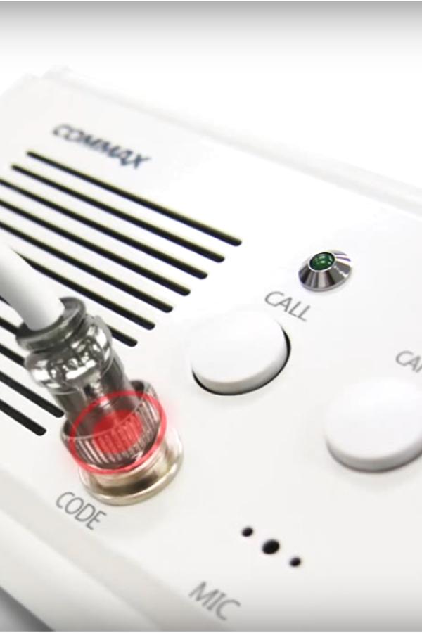 COMMAX CC200 - Botón pulsador de solicitud de asistencia medica para sistema de llamado de enfermería / Compatible solo con JNS4CS por conexión directa