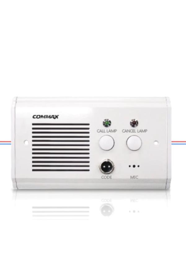 COMMAX ES400 - Botón de emergencia para sistema de llamado de enfermería / Compatible con JNS4CS / Instalación en sanitario y lavabo